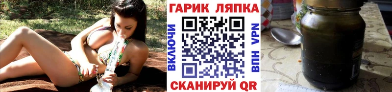 Названия наркотиков Азнакаево Канабис  A PVP  Меф 