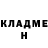 Метадон methadone LPB SKULLS