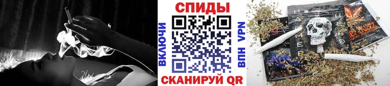 БУТИРАТ бутандиол купить Азнакаево