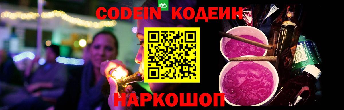 ГАШ Азнакаево
