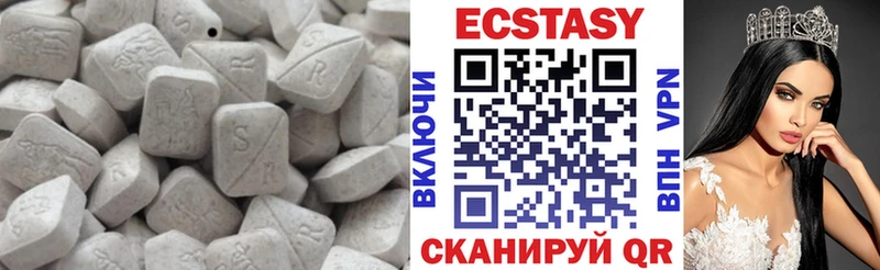 Ecstasy TESLA  kraken ссылки  Азнакаево 