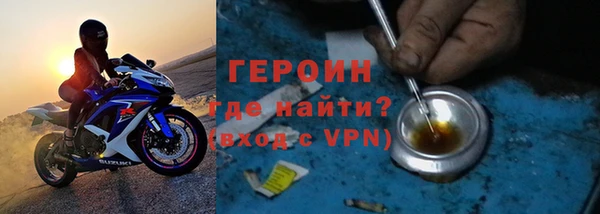 дживик Абдулино