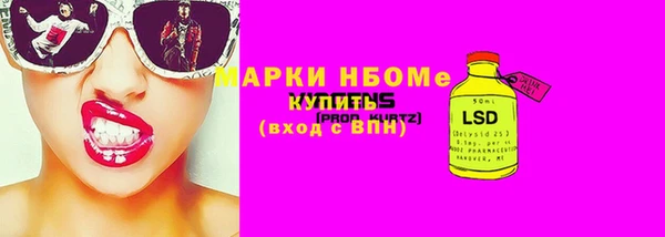 дживик Абдулино