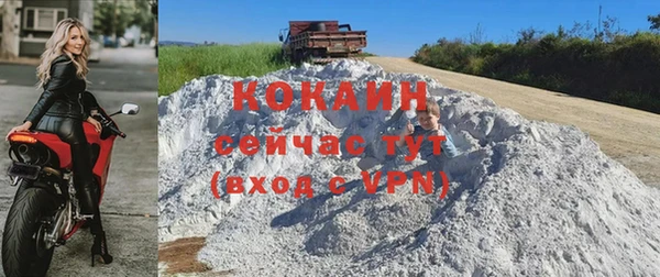 дживик Абдулино