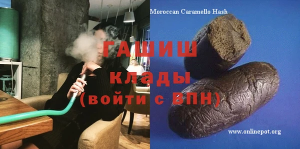 дживик Абдулино