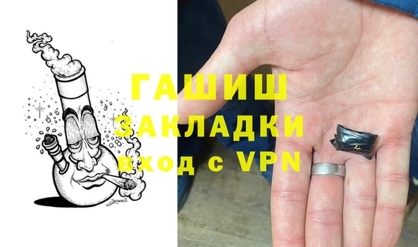 дживик Абдулино