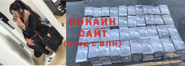 дживик Абдулино