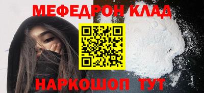 гидропоника Азнакаево