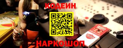 mdpv Абакан