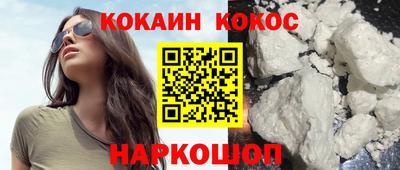 mdpv Абакан