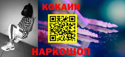 гидропоника Азнакаево