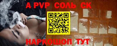 гидропоника Азнакаево
