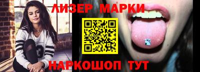 гидропоника Азнакаево