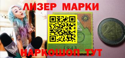 mdpv Абакан