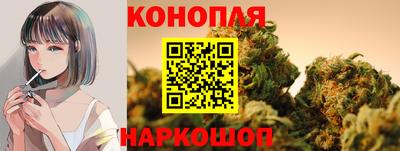 скорость Абинск