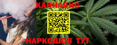 скорость Абинск