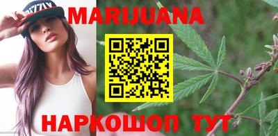 mdpv Абакан