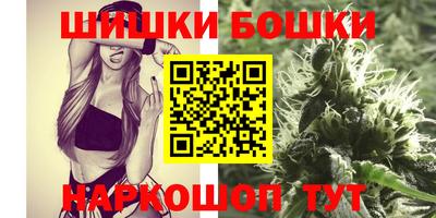 гидропоника Азнакаево