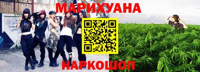 гидропоника Азнакаево