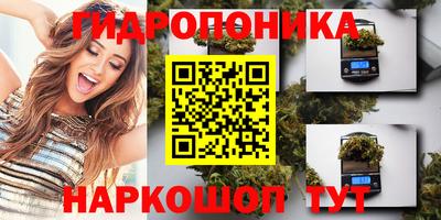 mdpv Абакан
