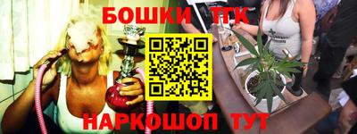 кокаин перу Абакан