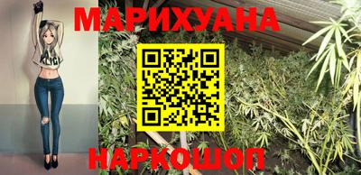 скорость Абинск