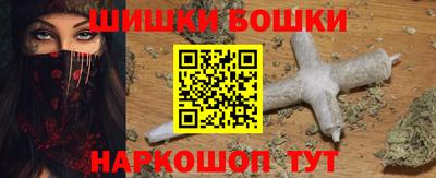 mdpv Абакан