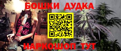 гидропоника Азнакаево