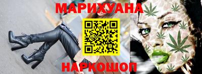 скорость Абинск