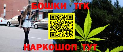 mdpv Абакан