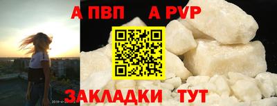 гидропоника Азнакаево
