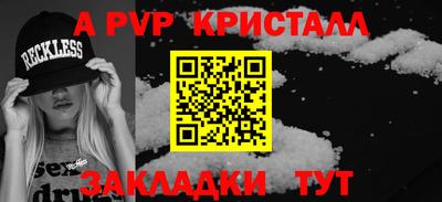 гидропоника Азнакаево