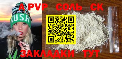 гидропоника Азнакаево