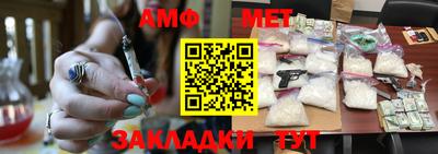 гидропоника Азнакаево