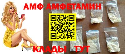 mdpv Абакан