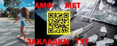 гидропоника Азнакаево