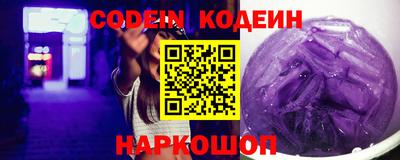 mdpv Абакан