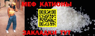 скорость Абинск