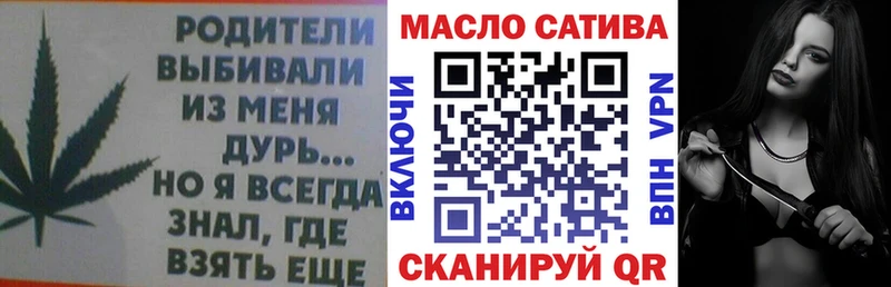 Дистиллят ТГК вейп  OMG вход  Азнакаево  цена наркотик 