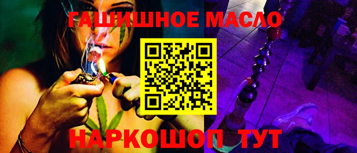 Азнакаево  ТГК концентрат  Вход с VPN 